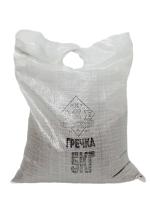 Крупа гречневая, (мешок 5кг) ГОСТ "Хорека-С-С" 