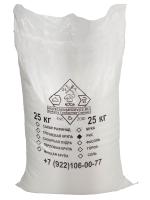 Рис (мешок 25кг), пропаренный, индийский