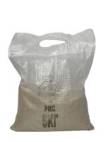 Рис (мешок 5 кг), "Рисовый король" шлифованный, круглозерный 1с "Хорека-С-С"