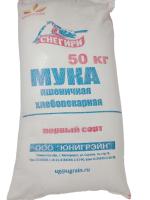 Мука "ЮНИГРЕЙН", 1C, ГОСТ  (мешок 50 кг)