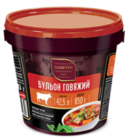 Бульон говяжий (850г ведро) Маревен Фуд (грУпак  6ш*0,85кг)