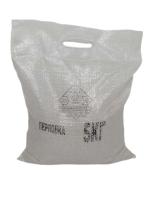 Перловая крупа (ячменная, мешок 5 кг), ГОСТ, "Хорека С-С" 